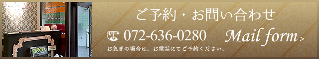 Mailform