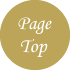 Page Top